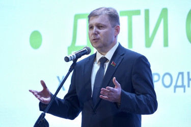 Закрытие форума 