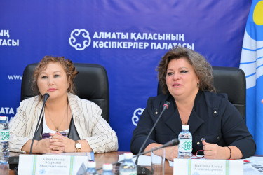 Алматинский Международный антикризисный Конгресс «Парадная Ассамблея»