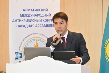 Алматинский Международный антикризисный Конгресс «Парадная Ассамблея»