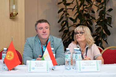 Алматинский Международный антикризисный Конгресс «Парадная Ассамблея»