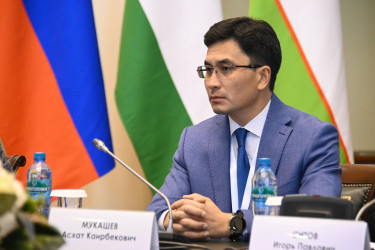 Пространство Большой Евразии в контурах нового миропорядка обсудили в Таврическом дворце