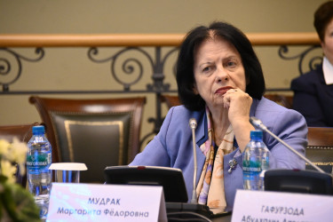 Пространство Большой Евразии в контурах нового миропорядка обсудили в Таврическом дворце