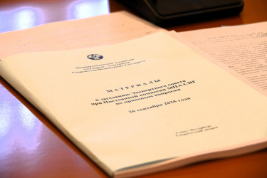 В Таврическом дворце состоялось заседание Экспертного совета при Постоянной комиссии МПА СНГ по правовым вопросам