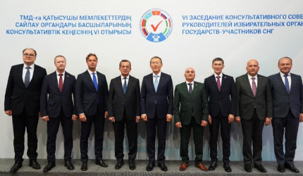 Консультативный совет_30/09/2025