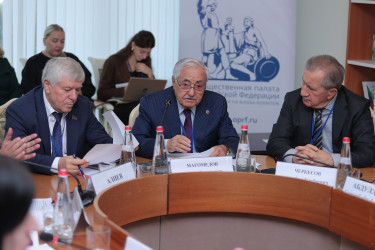 Мероприятия первого дня форума. 1 октября 2025 Мероприятия первого дня форума. 1 октября 2025