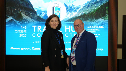 От экотроп до ИИ-ассистентов: итоги сессий второго дня форума Travel HUB «Содружество»  