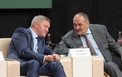 Пленарное заседание Горного форума. 3 октября 2025