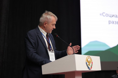 Пленарное заседание Горного форума. 3 октября 2025