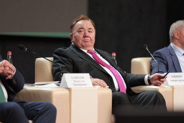 Пленарное заседание Горного форума. 3 октября 2025