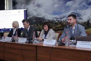 Горный форум в Махачкале. 1-3 октября 2025