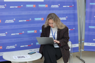 Горный форум в Махачкале. 1-3 октября 2025