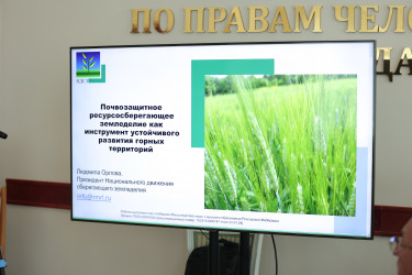 Горный форум в Махачкале. 1-3 октября 2025