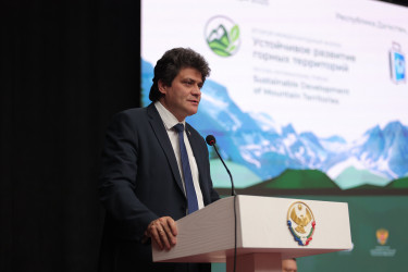 Горный форум в Махачкале. 1-3 октября 2025