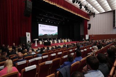 Около 1000 человек приняли участие в Горном форуме. 3 октября 2025
