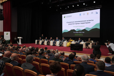 Около 1000 человек приняли участие в Горном форуме. 3 октября 2025