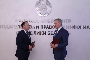 Подписание соглашения с НЦЗПИ. 9 октября 2025