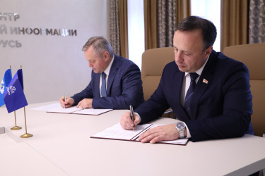 Подписание соглашения с НЦЗПИ. 9 октября 2025