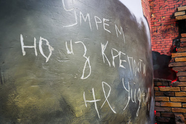 В Минске молодые парламентарии стран Содружества почтили память героев Великой Отечественной войны  