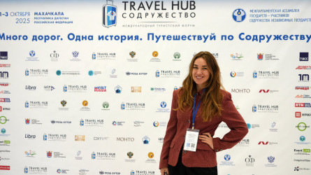 Итоги форума Travel Hub 