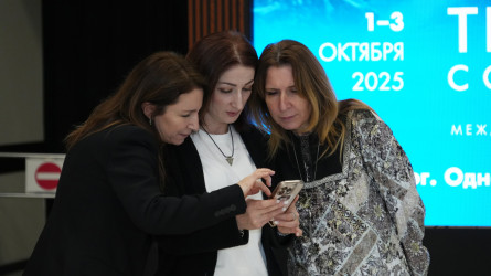 Итоги форума Travel Hub 