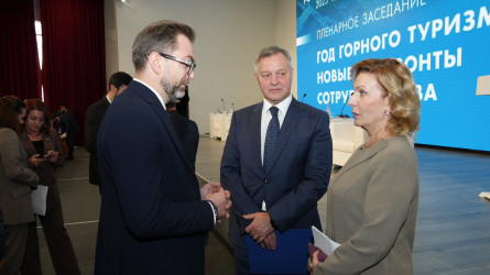 Итоги форума Travel Hub 