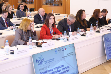 Выпускники российских вузов, редкая лексика, театры и кино: в Таврическом дворце проходит конференция по русскому языку