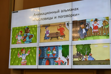 Выпускники российских вузов, редкая лексика, театры и кино: в Таврическом дворце проходит конференция по русскому языку