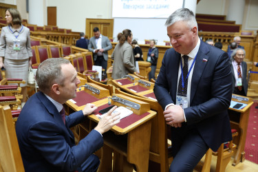 Открытие конференции по русскому языку 16 октября 2025