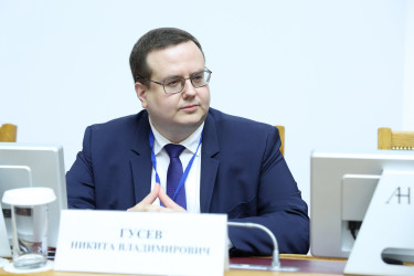 Открытие конференции по русскому языку 16 октября 2025