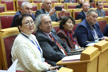 Открытие конференции по русскому языку 16 октября 2025