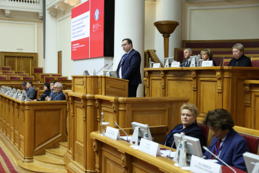 Открытие конференции по русскому языку 16 октября 2025