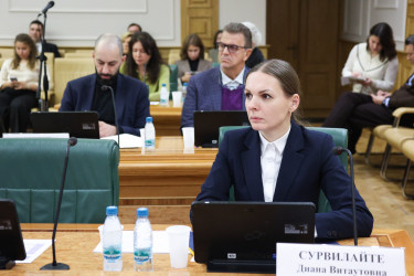 Заседание организационного комитета IV Международного форума «Содружество моды»