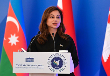 Постоянный Заседание комитета Азиатской парламентской Ассамблеи по культуре и социальным вопросам Постоянный Заседание комитета Азиатской парламентской Ассамблеи по культуре и социальным вопросам