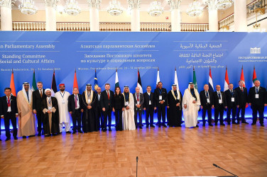 Постоянный Заседание комитета Азиатской парламентской Ассамблеи по культуре и социальным вопросам Постоянный Заседание комитета Азиатской парламентской Ассамблеи по культуре и социальным вопросам