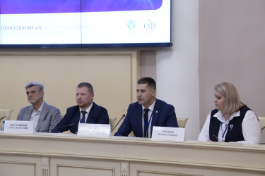 Научный суверенитет, инновации в профобразовании и новые смыслы в обучении для креативной экономики обсудили в Таврическом дворце