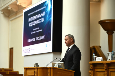 «Интеллектуальный код Содружества»: в СНГ формируют общую стратегию будущего через науку, образование и инновации