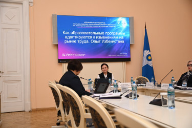 Цифровизация, микроквалификации, молодёжный потенциал: эксперты обсуждают новую архитектуру образования СНГ