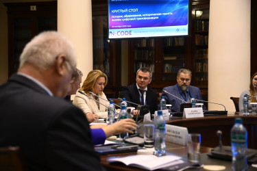 Цифровизация, микроквалификации, молодёжный потенциал: эксперты обсуждают новую архитектуру образования СНГ