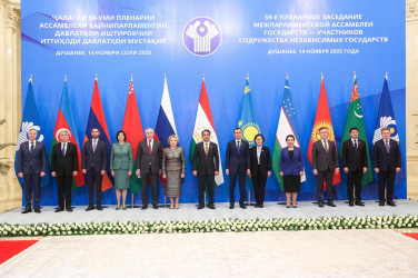 59-е пленарное заседание МПА СНГ
