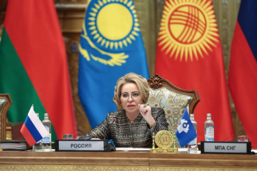 59-е пленарное заседание МПА СНГ