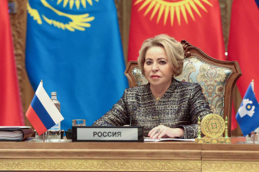 59-е пленарное заседание МПА СНГ