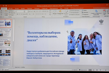 Медианаблюдатели, МЭШ, клуб Таврический: как молодёжь влияет на электоральное просвещение в СНГ