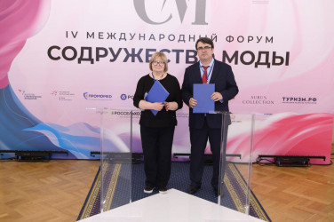 На форуме «Содружество моды» подписаны соглашения о сотрудничестве