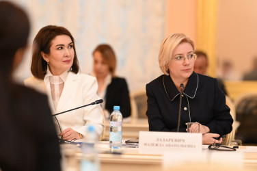 Круглый стол 