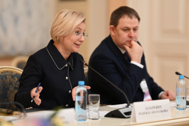 Круглый стол 