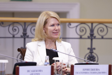 Встреча Валентины Матвиенко с участниками форума СМ-2025. 20 ноября 2025