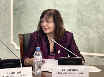 Заседание рабочей группы. 20 ноября 2025