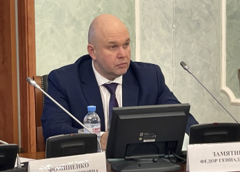 Заседание рабочей группы. 20 ноября 2025