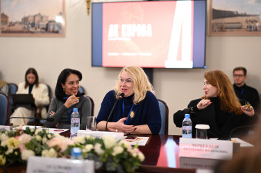 Первый день форума 