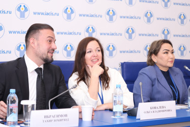 Первый день форума 